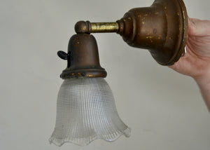 Antique brass and glass sconce Quittner