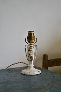 Small Vintage Painted Trophy Lamp